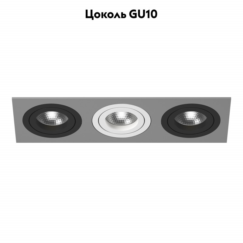 Встраиваемый светильник Lightstar INTERO 16 i539070607 (217539+217607+217606+217607)