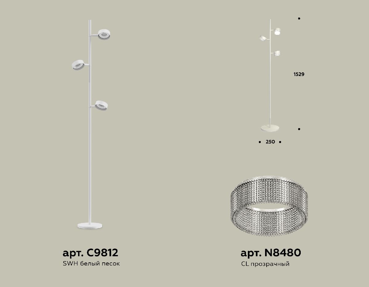 Торшер Ambrella Light Traditional (C9812, N8480) XB9812252