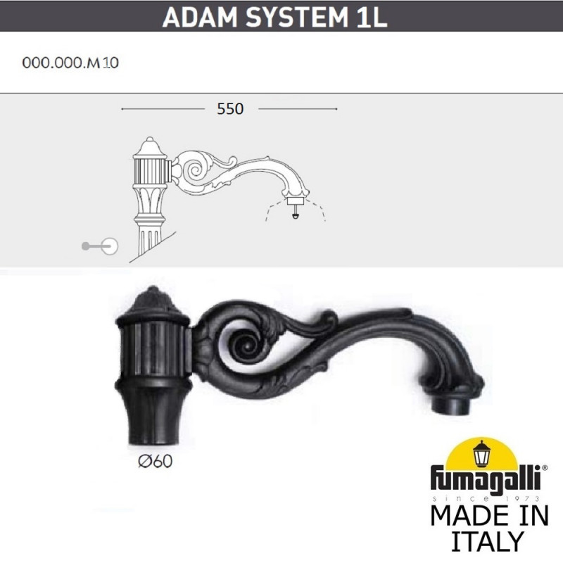 Садовый светильник Fumagalli HOREB ADAM/NOEMI 1L E35.208.M10.AXH27