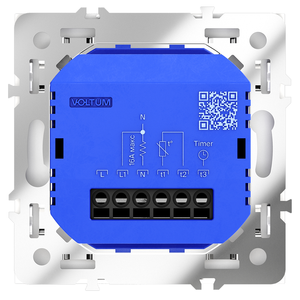 Терморегулятор Voltum S70 VLS070103 (кашемир)