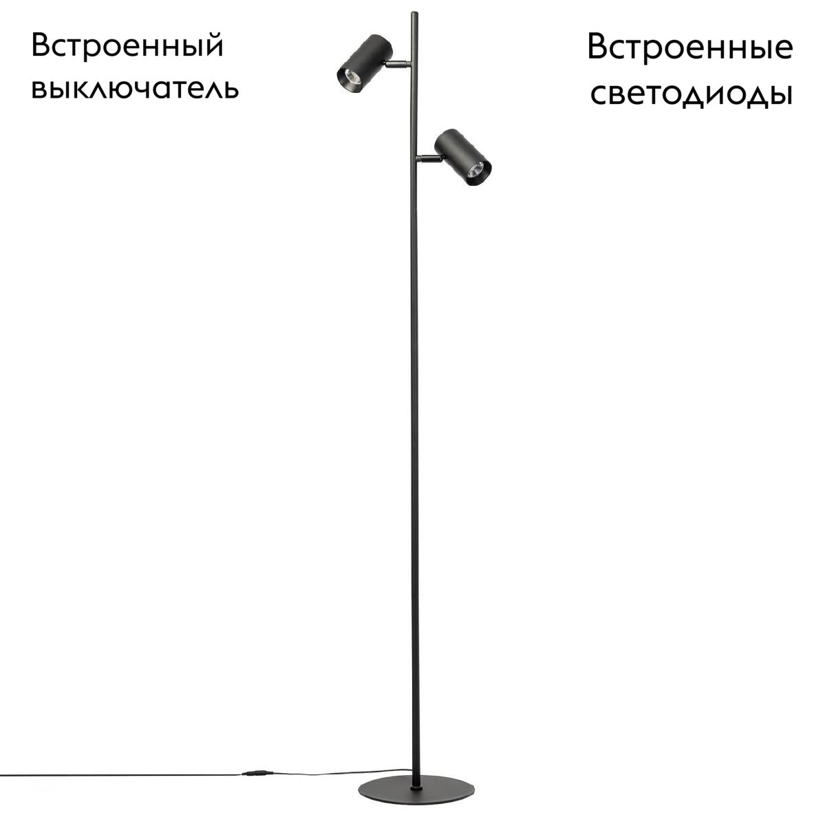 Торшер Citilux Twin CL809011N