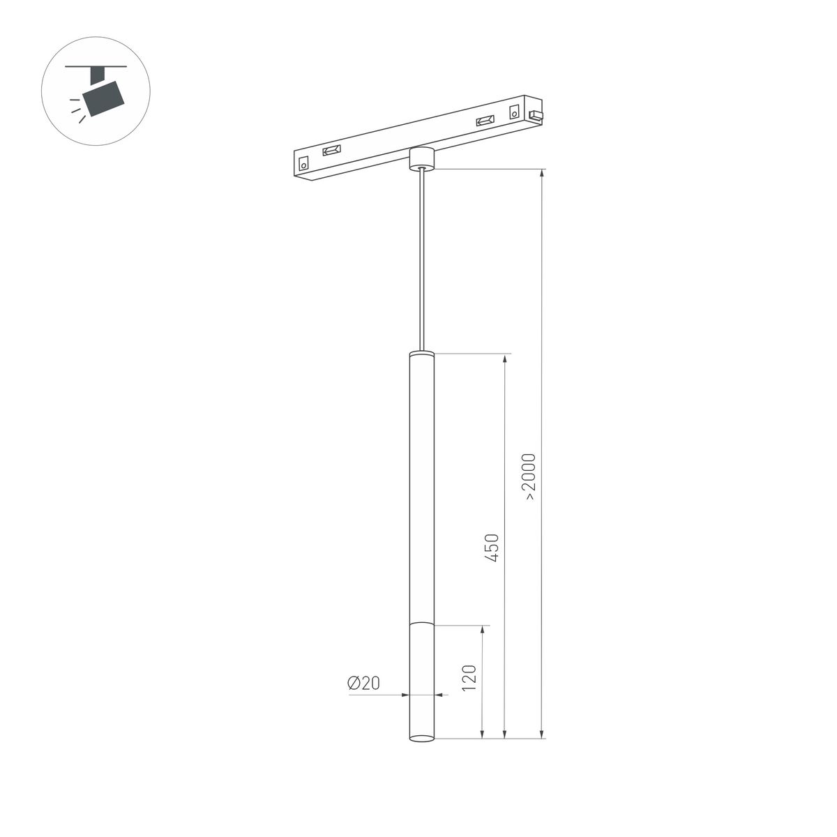Трековый светильник Arlight Mag-Orient-Stick-Hang-R20-6W Warm3000 037038