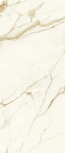 ATLAS CONCORDE MARVEL SHINE Calacatta Imperiale Polished