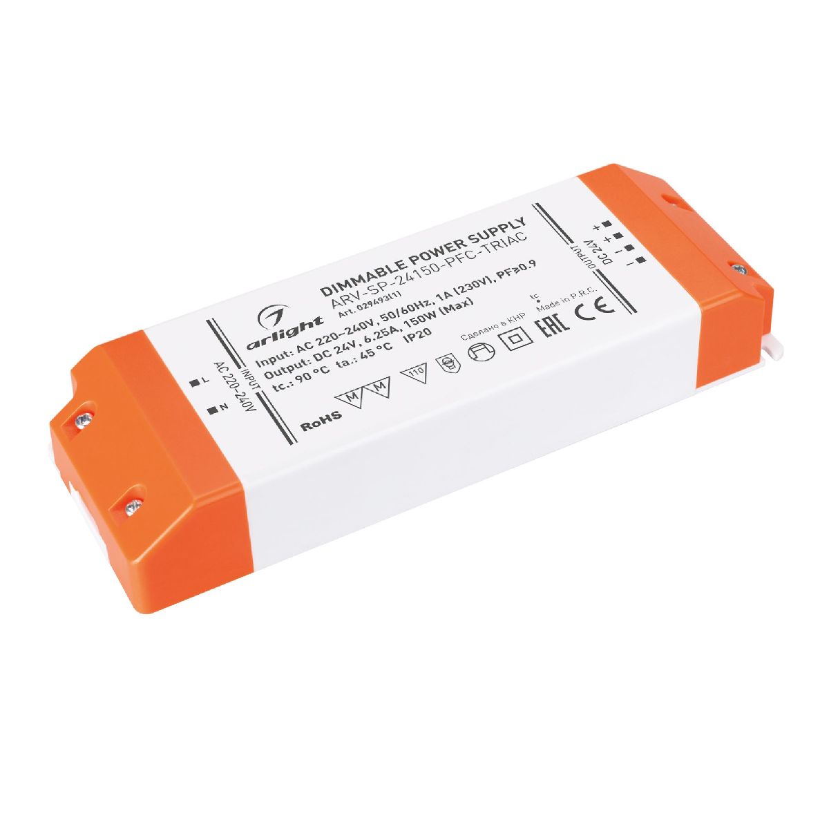 Блок питания Arlight ARV-SP-24150-PFC-TRIAC (24V, 6.25A, 150W) 029493(1)