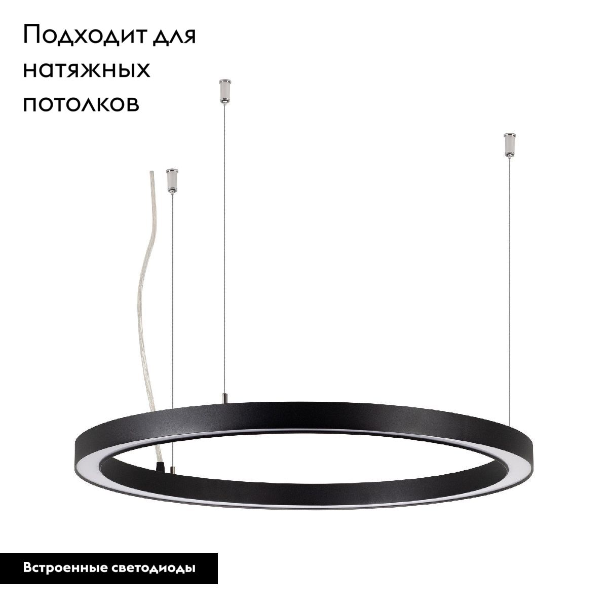 Подвесной светильник Arlight SP-CIRCLE-HANG-O3535-D600-35W Warm3000 049362