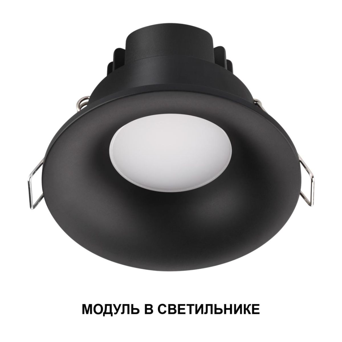 Светодиодный модуль светодиодный в комплекте с драйвером Novotech Diod Mod IP20 LED 10W 4000К 180-265V 359824