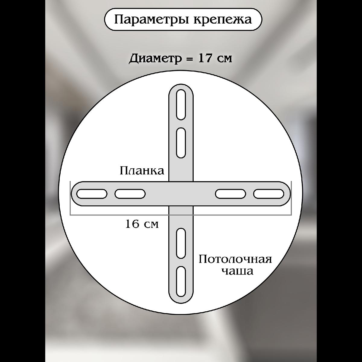 Подвесная люстра Natali Kovaltseva Straight INNOVATION STYLE 83102