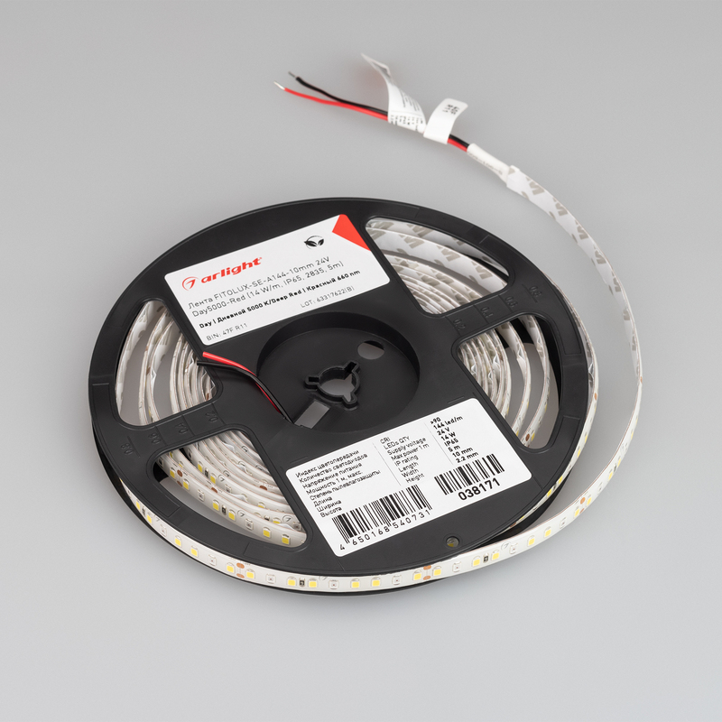 Светодиодная лента Arlight FITOLUX-SE-A144-10mm 24V Day5000-Red (14 W/m, IP65, 2835, 5m) 038171