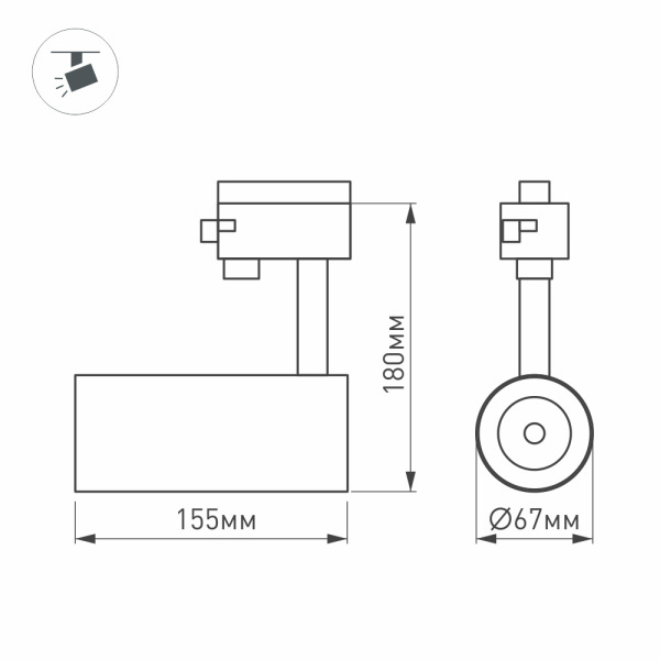 Трековый светильник Arlight LGD-Zeus-Truecolor-4TR-R88-20W Day4000 CRI98 031425