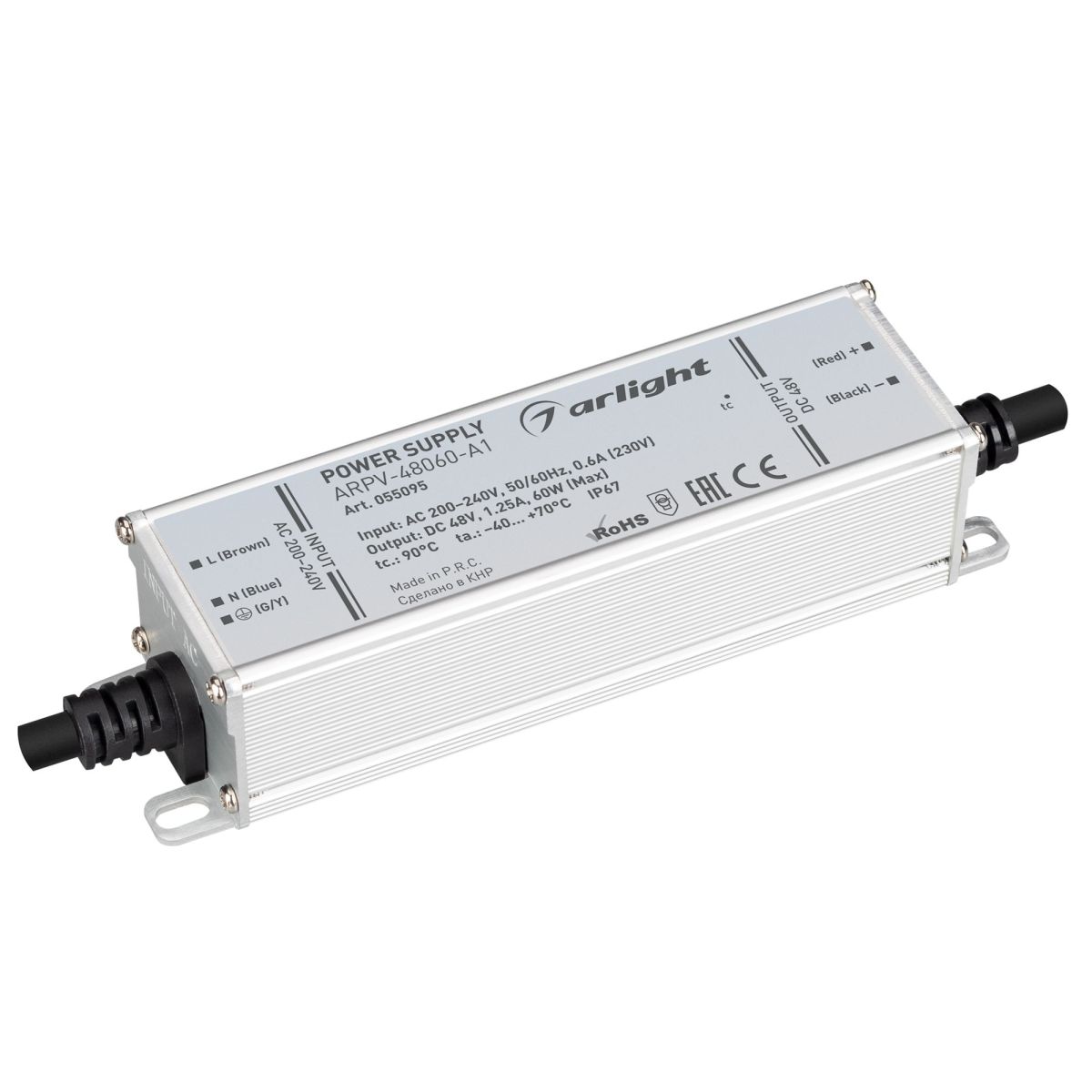 Блок питания Arlight ARPV-48060-A1 (48V, 1.25A, 60W) 055095