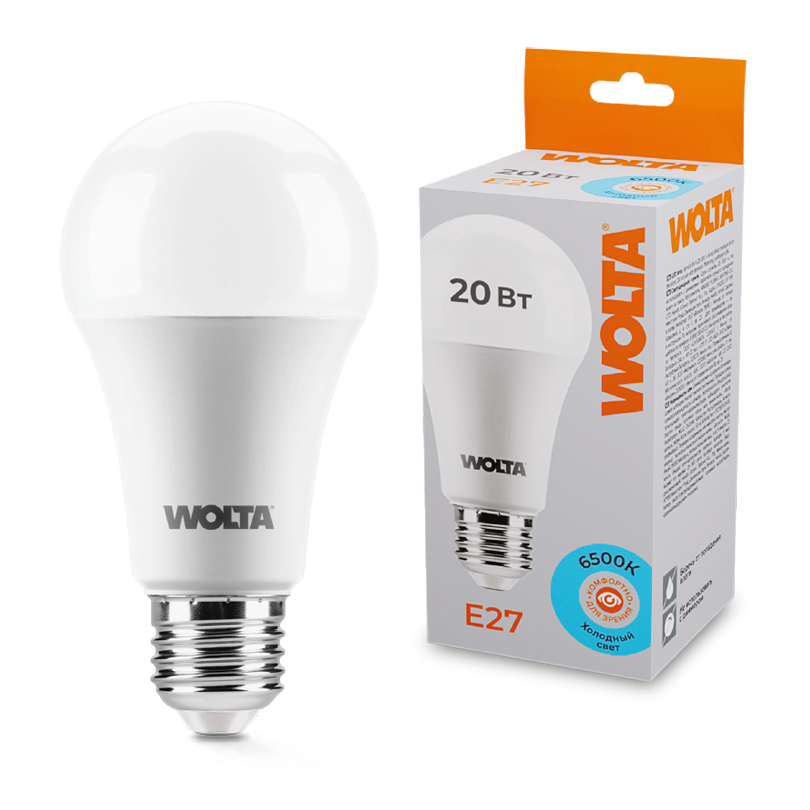 Светодиодная лампа WOLTA 20Вт 6500К E27 груша матовая 25W65BL20E27