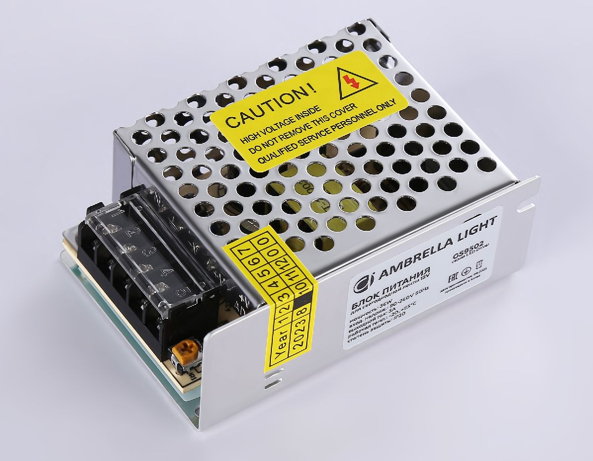 Блок питания Ambrella Light LED Driver 12V 36Вт AC90-260 3A IP20 GS9502