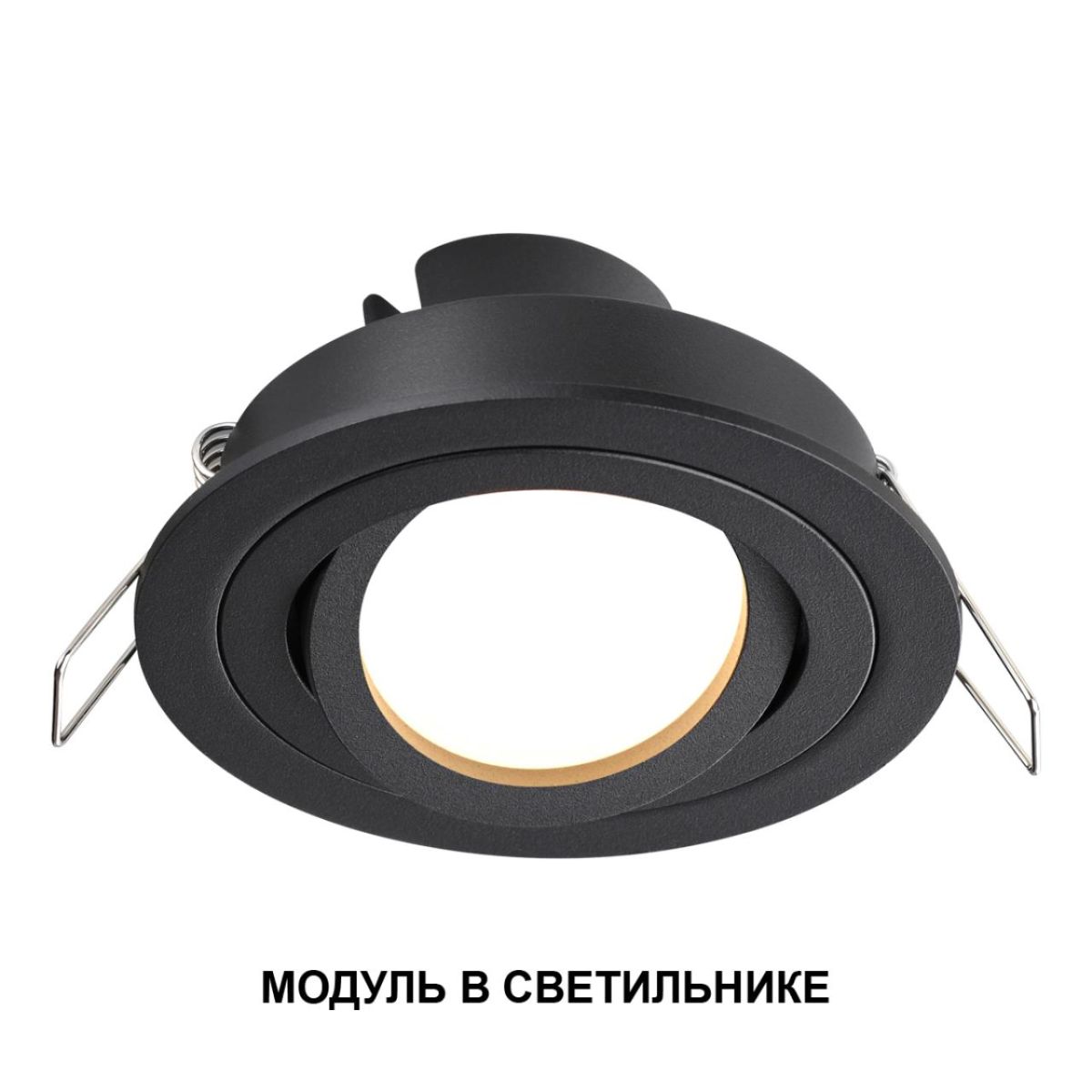 Светодиодный модуль светодиодный в комплекте с драйвером Novotech Diod Mod IP20 LED 10W 3000К 180-265V 359823