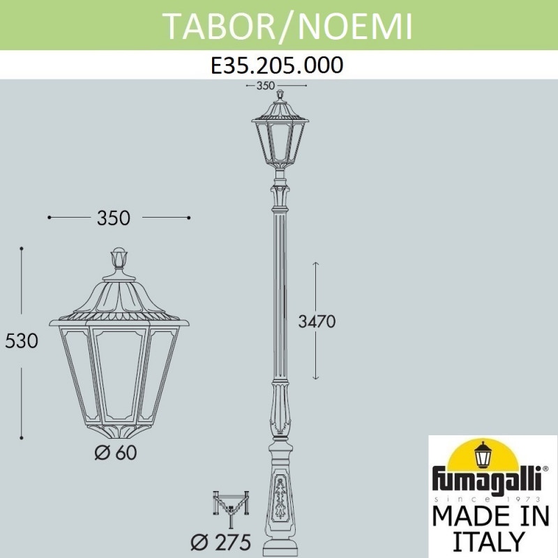 Садовый светильник Fumagalli E35.205.000.AYH27