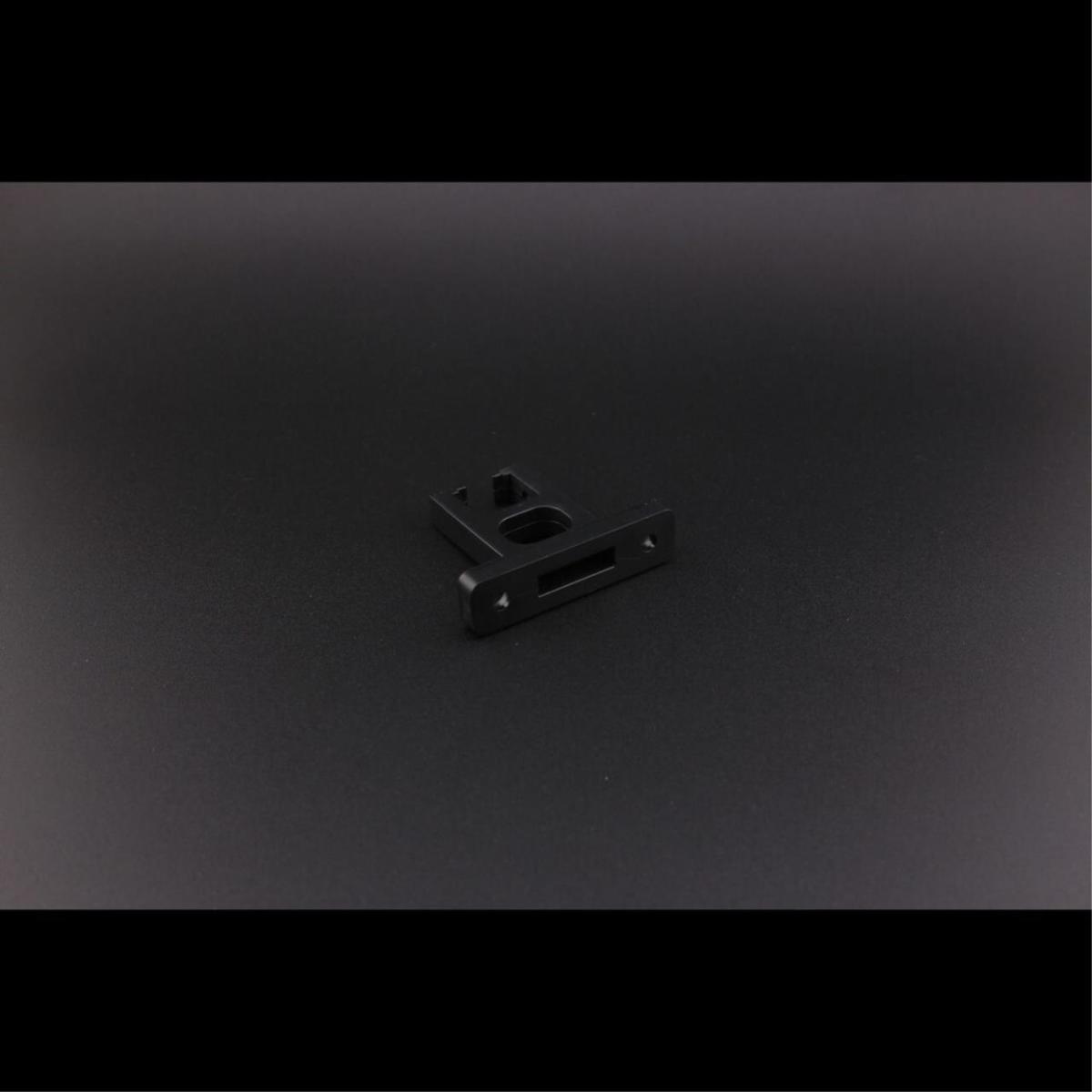 Соединитель Aployt Magnetic track 48 APL.0185.00.05