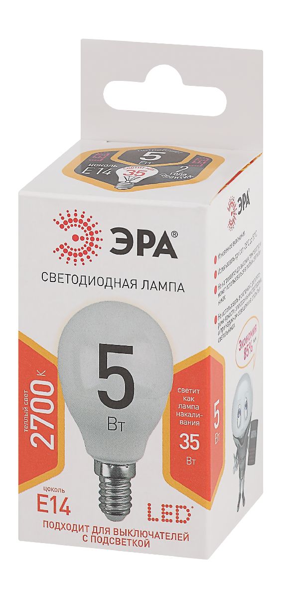 Лампа светодиодная Эра E14 5W 2700K LED P45-5W-827-E14 Б0028485