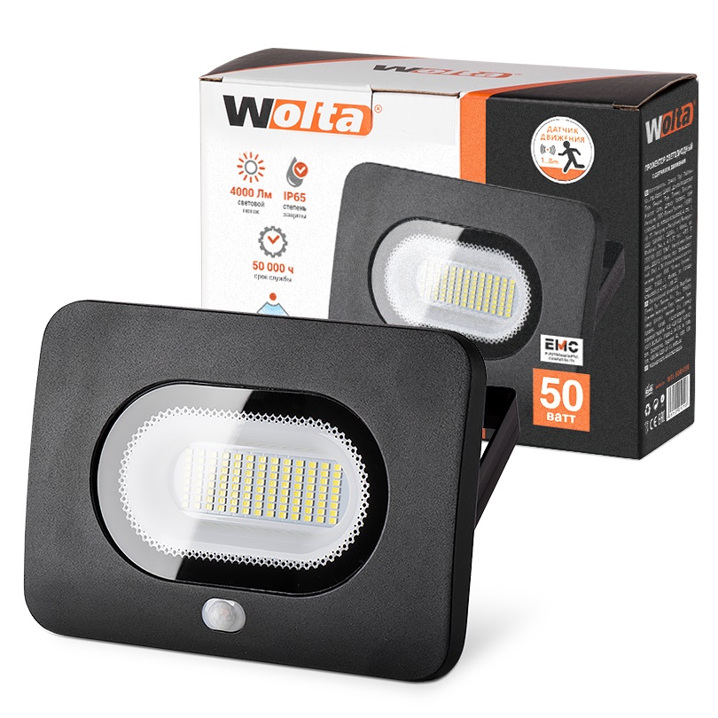 Прожектор Wolta WFL-50W/05s