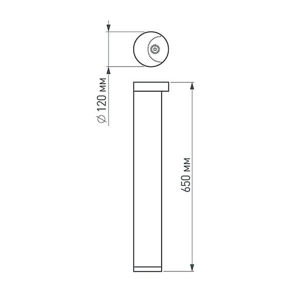 Уличный светильник Arlight LGD-Path-Round120-H650B-12W Warm White 020337