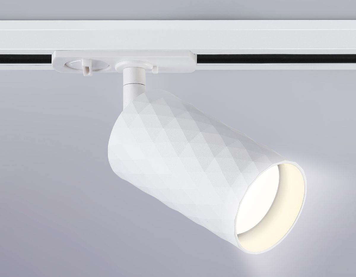 Трековый светильник Ambrella Light Track system GL5131
