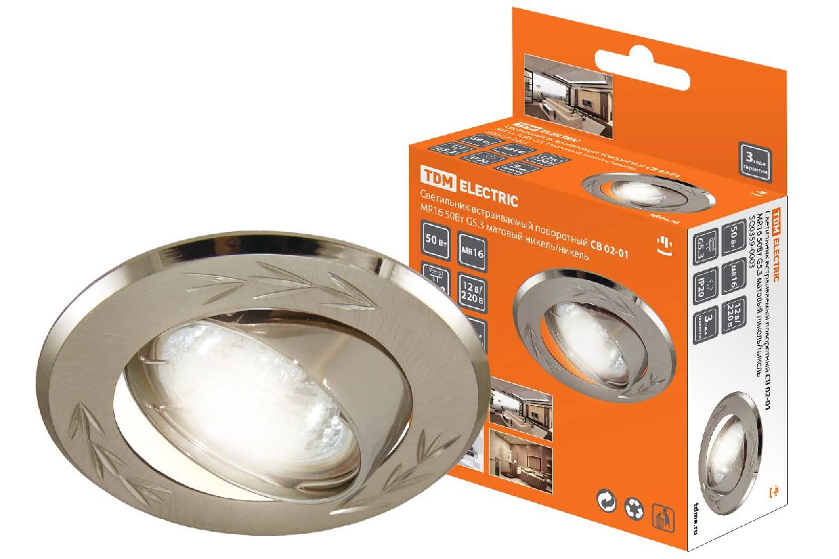 Встраиваемый светильник TDM Electric СВ 02-01 SQ0359-0003