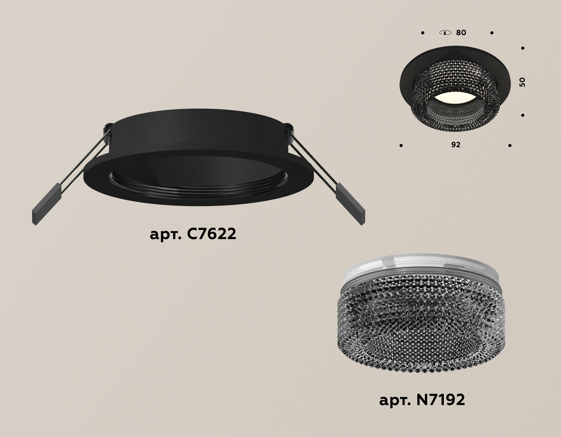 Встраиваемый светильник Ambrella Light Techno XC7622021 (C7622, N7192)