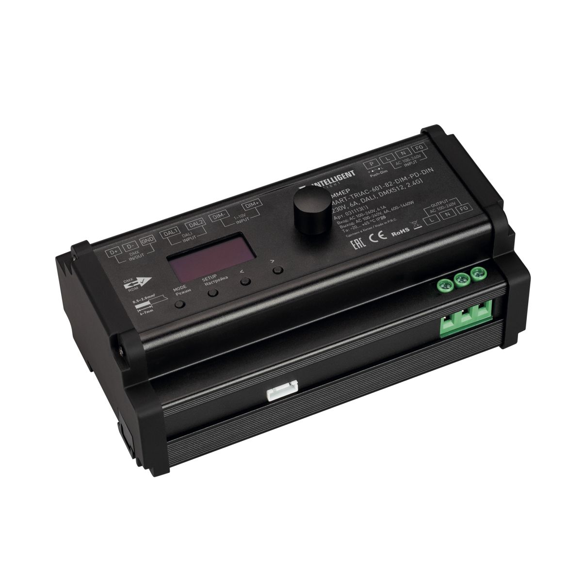 Диммер Arlight SMART-TRIAC-601-82-DIM-PD-DIN Black (230V, 6А, DALI, DMX512, 2.4G) (IARL, IP20 Пластик) 031113(1)