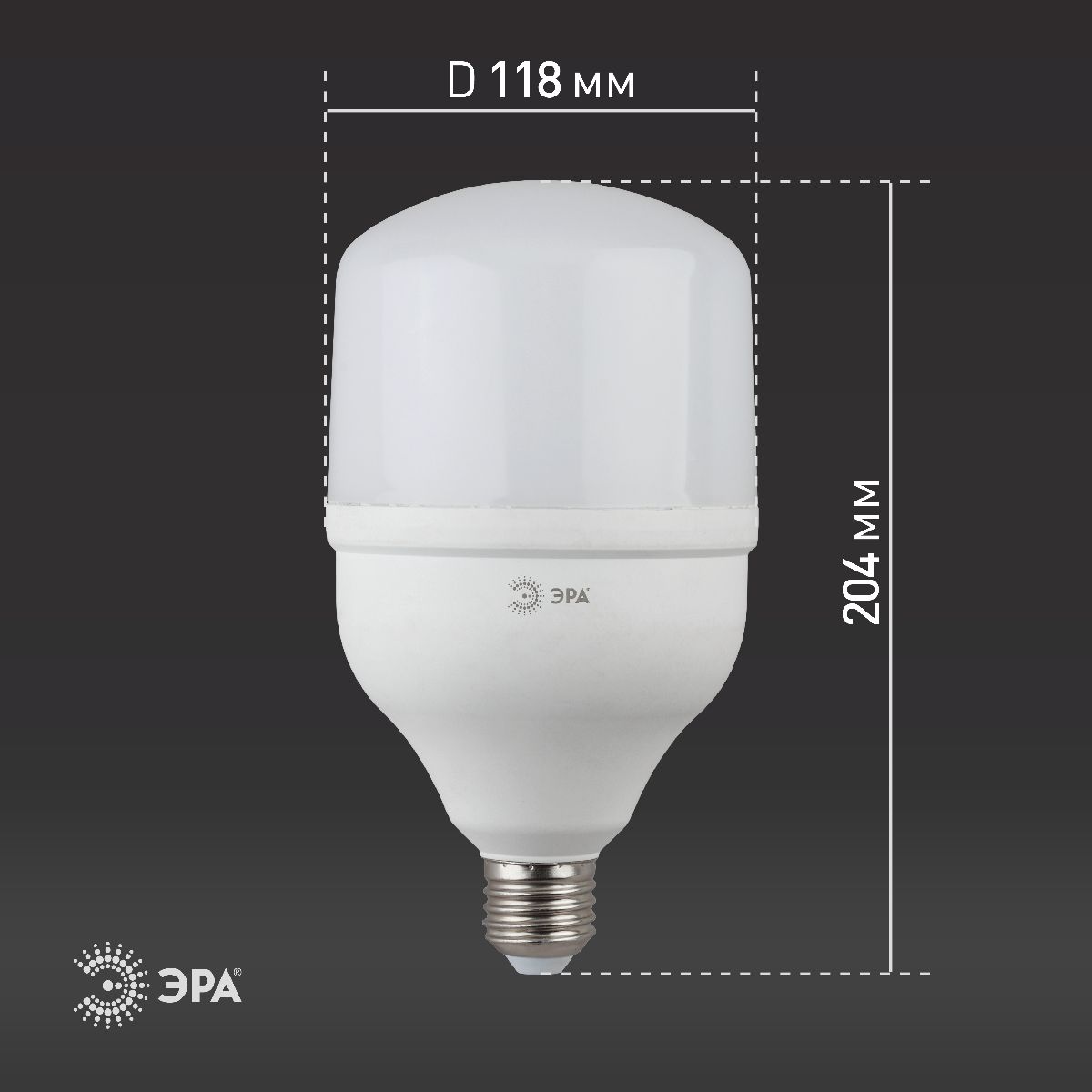 Лампа светодиодная Эра E27 40W 6500K LED POWER T120-40W-6500-E27 Б0027006