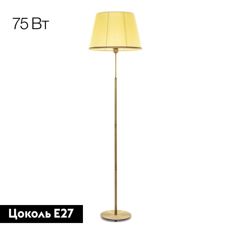 Торшер Citilux Линц CL402983