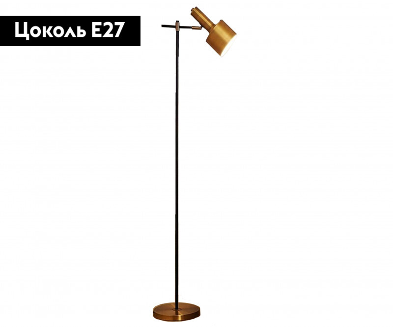Торшер Kink Light 07025