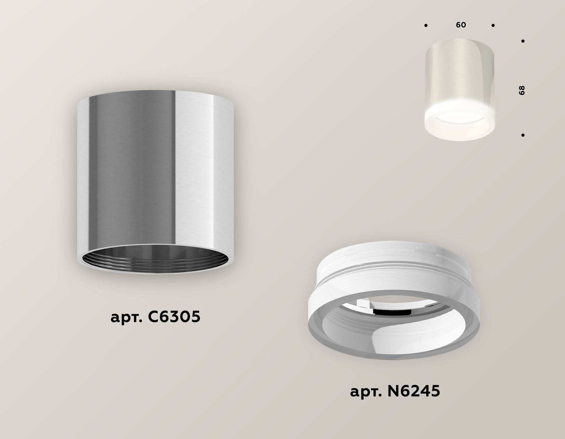 Накладной светильник Ambrella Light Techno XS6305020 (C6305, N6245)