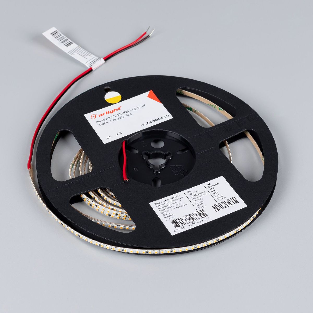Светодиодная лента Arlight MICROLED-M240-4mm 24V Day5000 (8 W/m, IP20, 2216, 5m) 047868