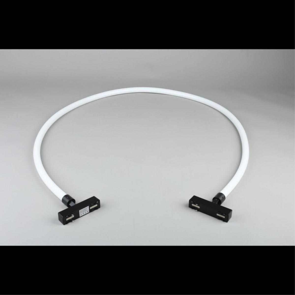Трековый магнитный светильник Aployt Magnetic track 48 APL.0127.00.32