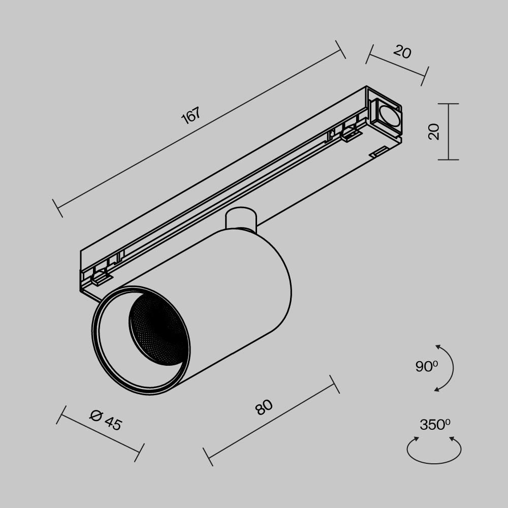 Уличный трековый светильник Maytoni FOCUS LED O-TR02-1-S-8WB3K