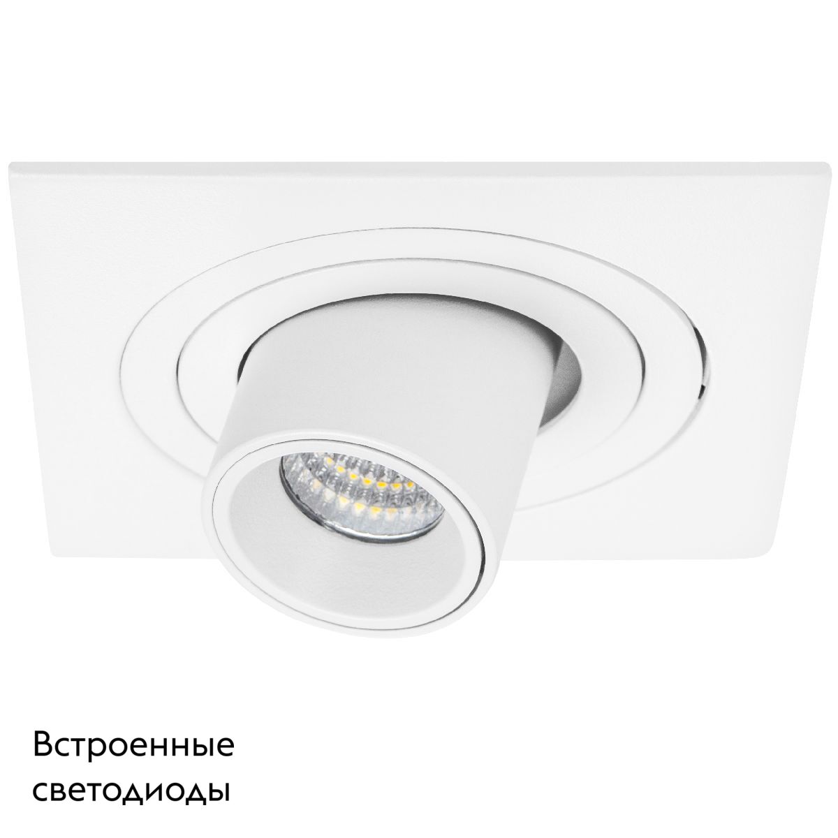 Встраиваемый светильник Lightstar Intero (217516+217162) i516162