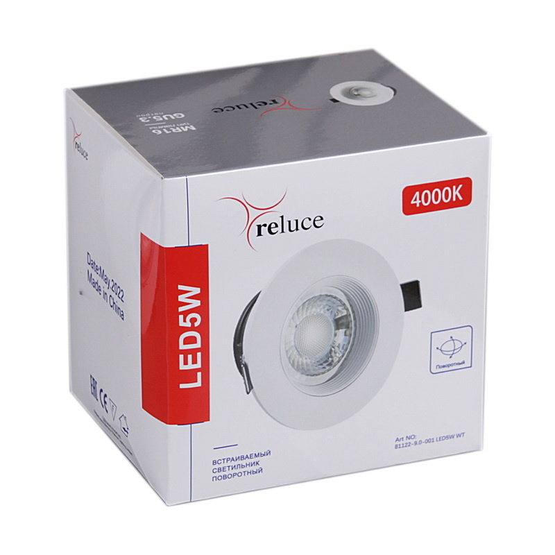 Точечный светильник Reluce 81122-9.0-001 LED5W WT