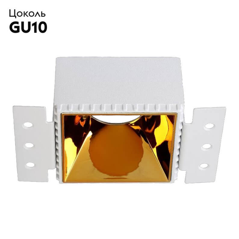 Встраиваемый светильник Crystal Lux CLT 051C1 WH-GO