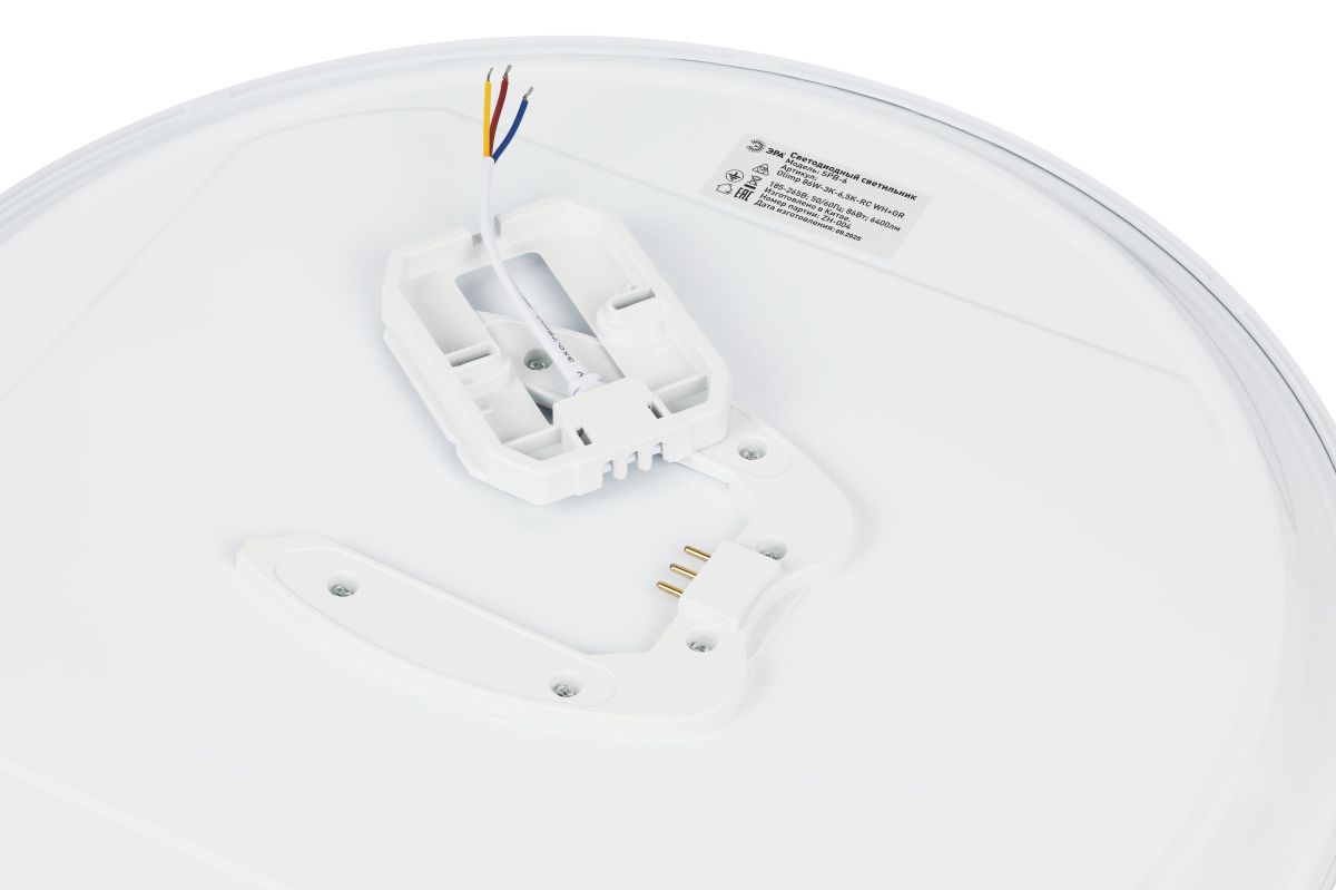 Потолочный светильник Эра SPB-6 Olimp 86W-3K-6,5K-RC WH+GR с ДУ Б0070183