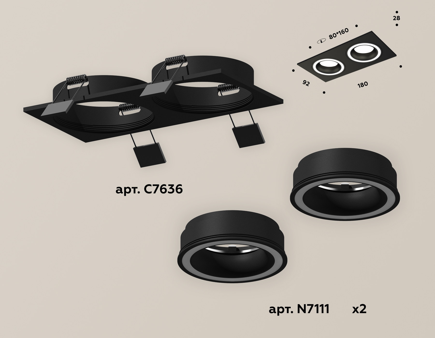 Встраиваемый светильник Ambrella Light Techno XC7636040 (C7636, N7111)