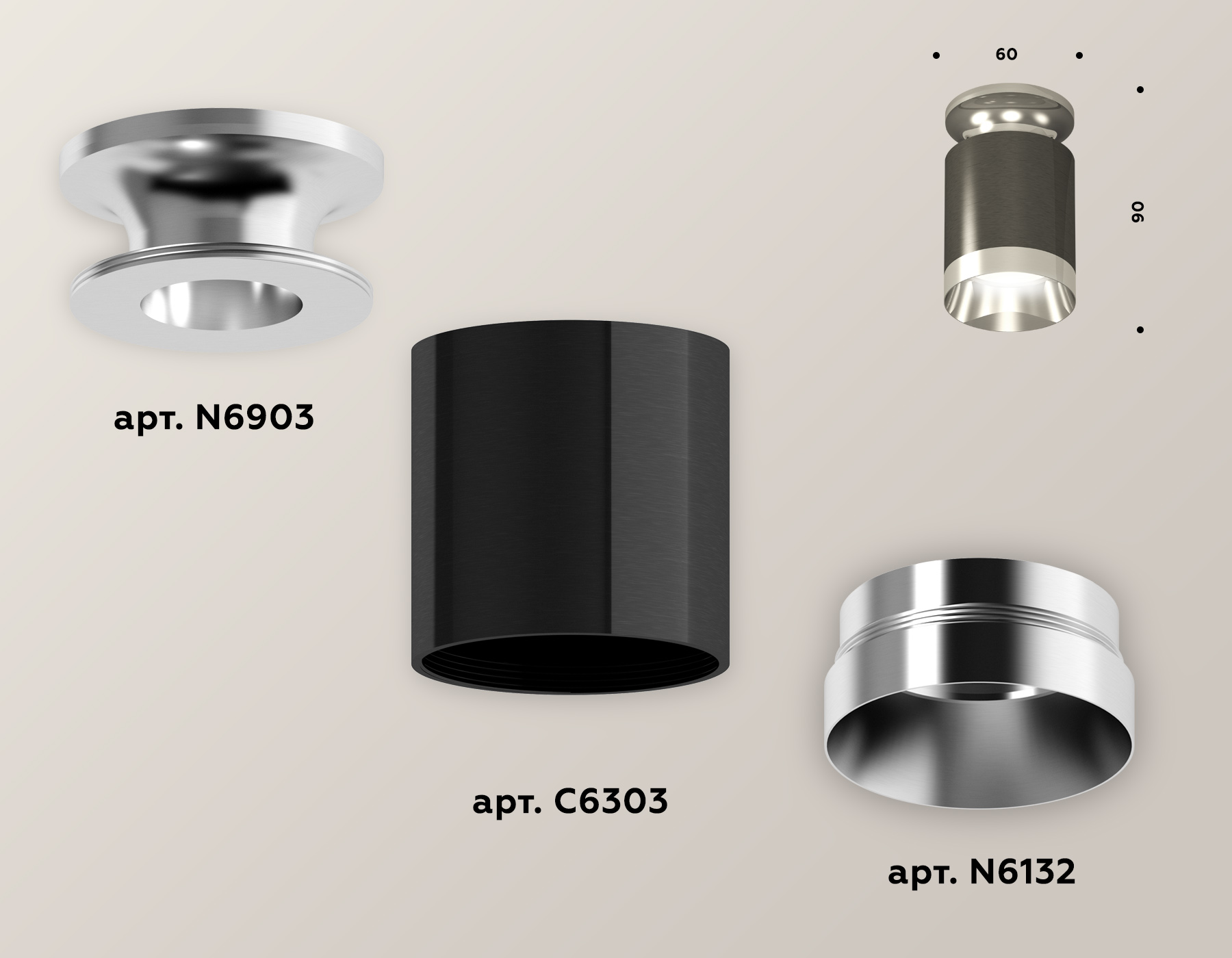 Накладной светильник Ambrella Light Techno XS6303101 (N6903, C6303, N6132)