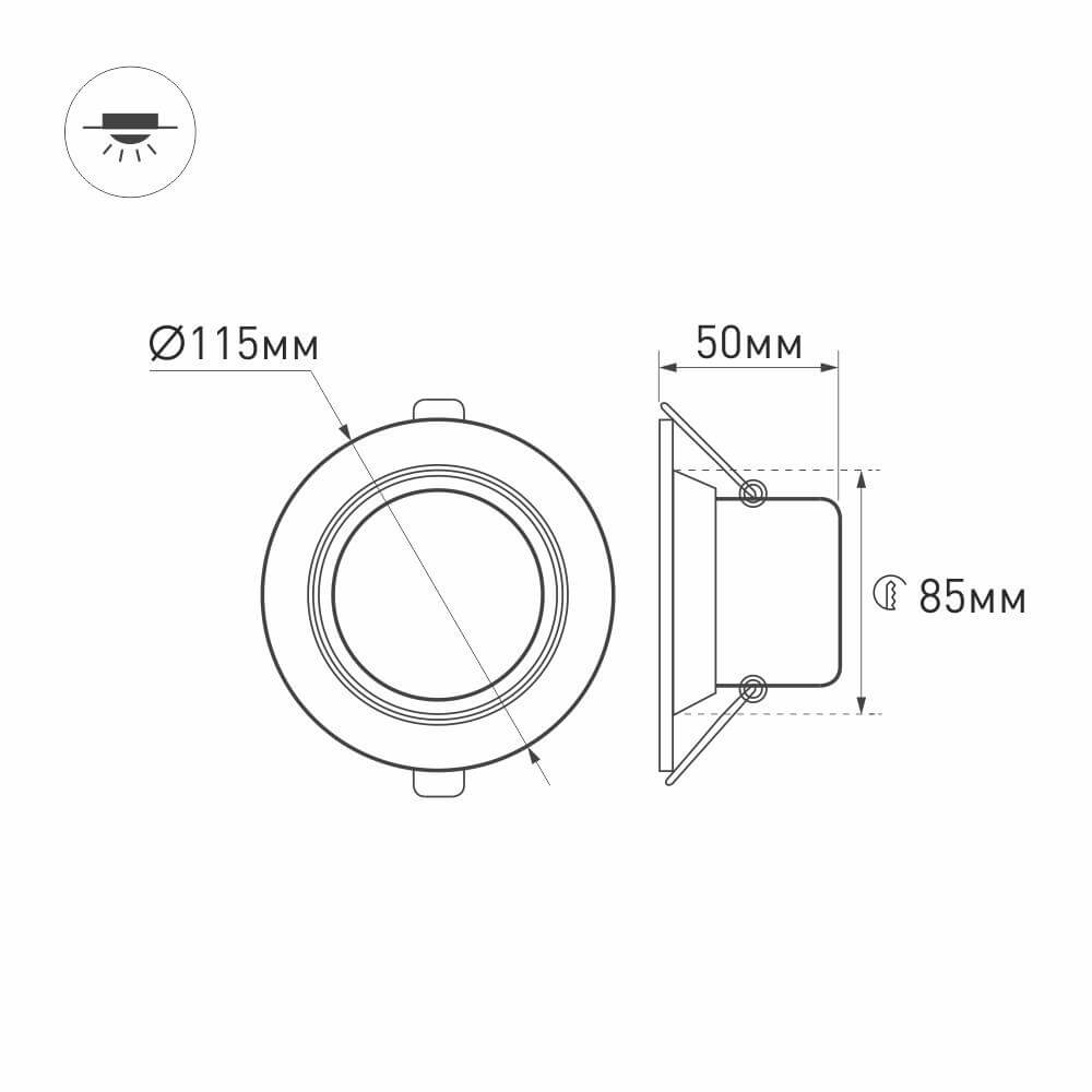 Встраиваемый светодиодный светильник Arlight LTD-80WH 9W Warm White 018043