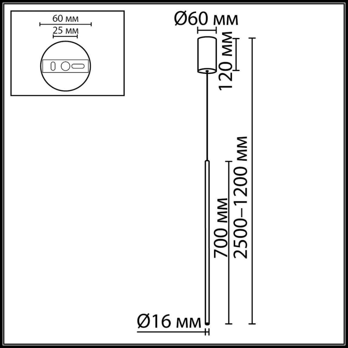 Подвесной светильник Odeon Light Hightech Teo 7103/4L