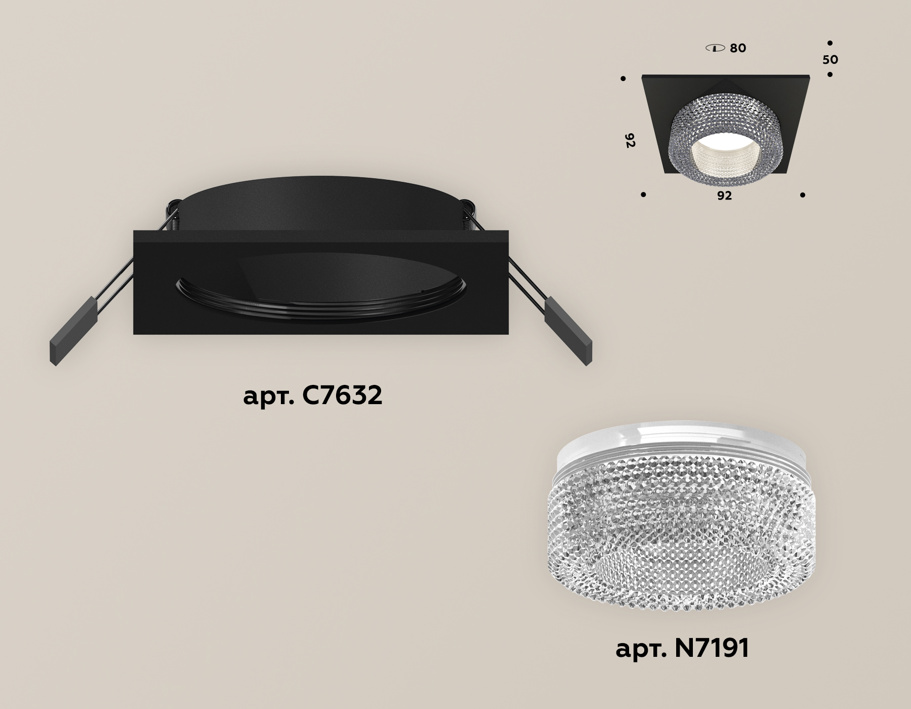 Встраиваемый светильник Ambrella Light Techno XC7632020 (C7632, N7191)