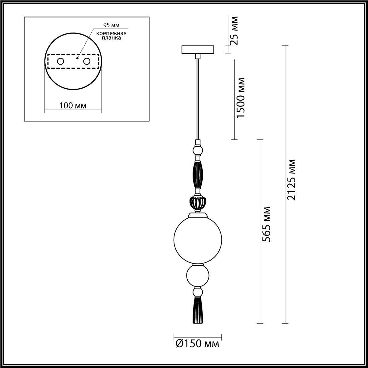 Подвесной светильник Odeon Light Palle 5405/1A