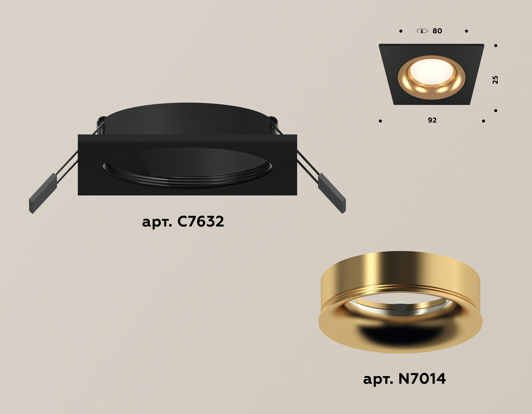Встраиваемый светильник Ambrella Light Techno XC7632005 (C7632, N7014)