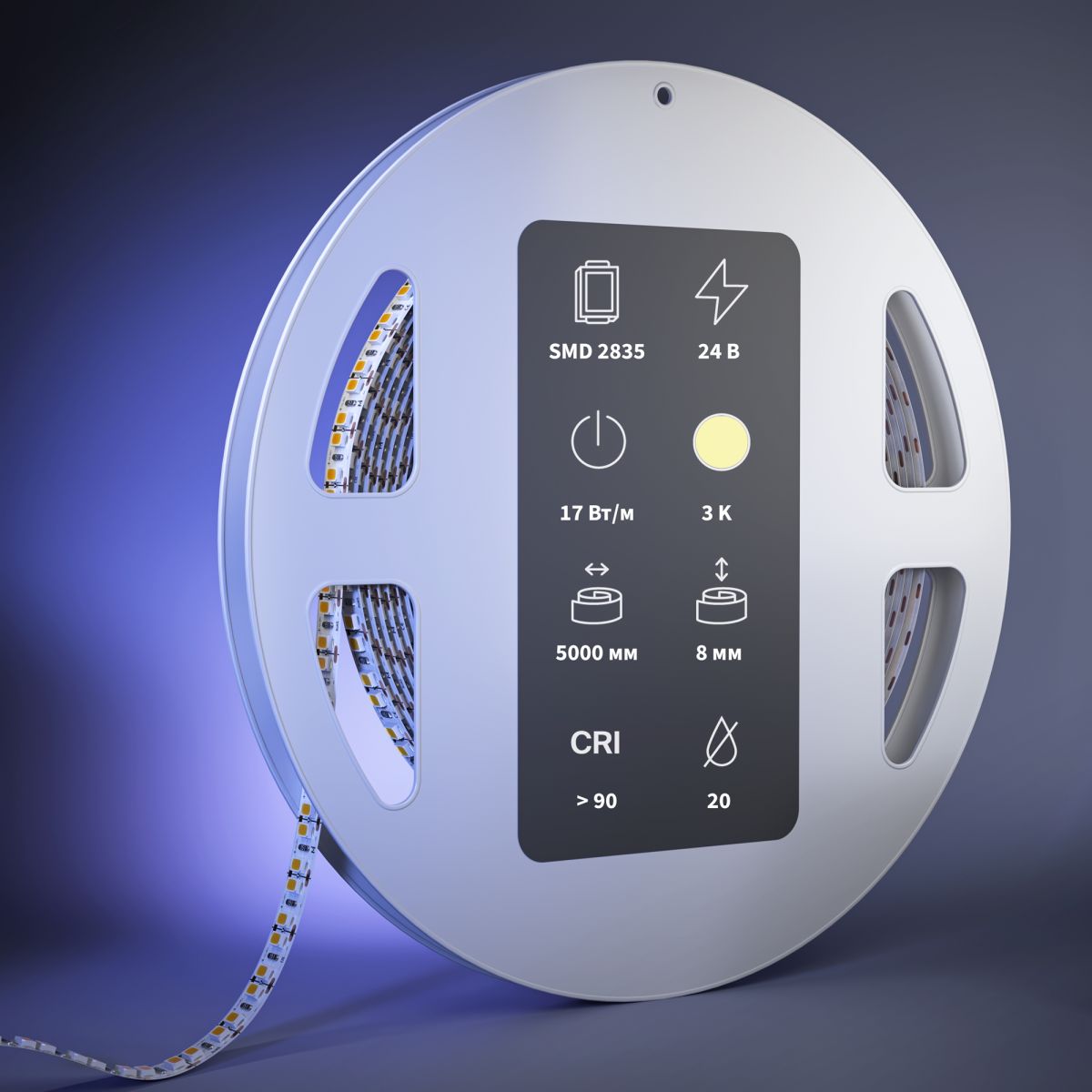 Светодиодная лента Maytoni Led Strip 24В 2835 17Вт/м 3000К 5м IP 20 201283