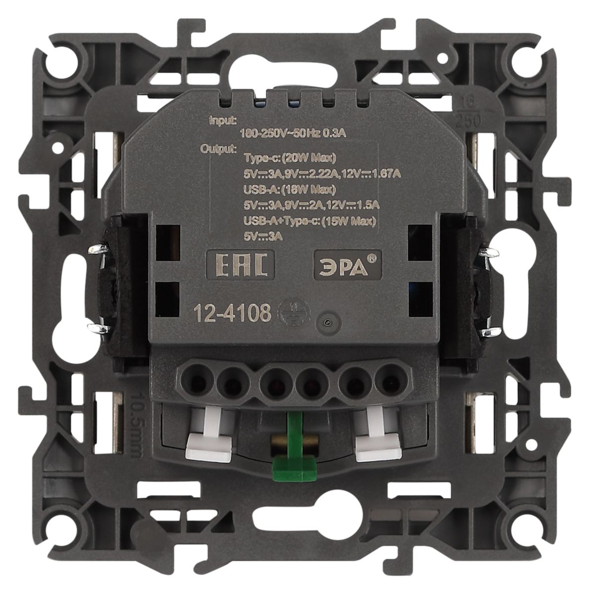 Розетка со шторками с USB type-A+C Эра 12-4108-02 Б0067731