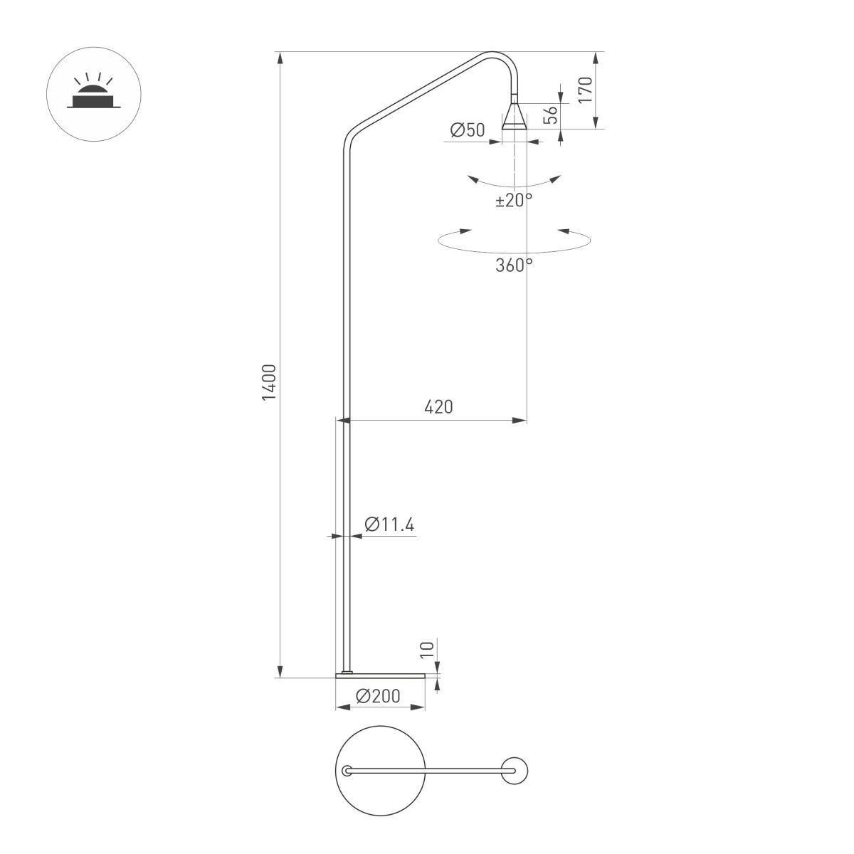 Торшер Arlight SP-RINAR-FLOOR-5W Warm3000 (BK, 36 deg, 230V) (IP20 Металл) 059322