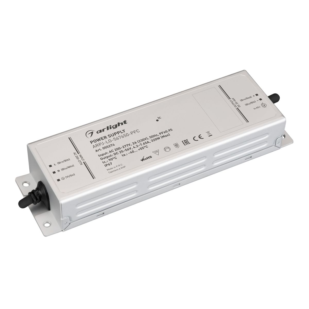 Блок питания Arlight ARPJ-LG-567650-PFC (320W, 25-56V, 4.2-7.65A) (IP67 Металл) 055274