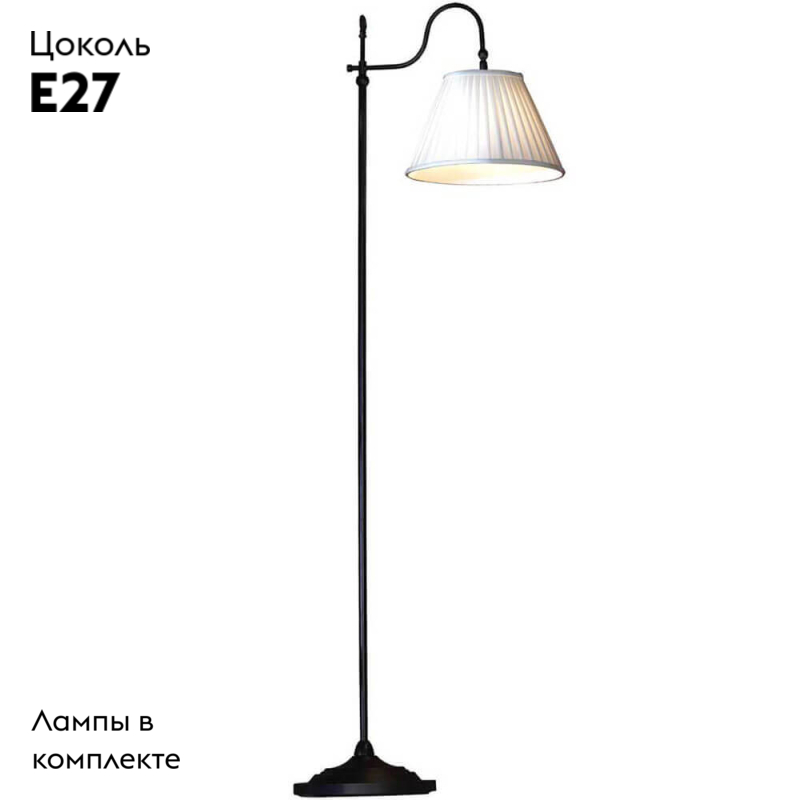 Торшер Lussole Milazzo GRLSL-2905-01