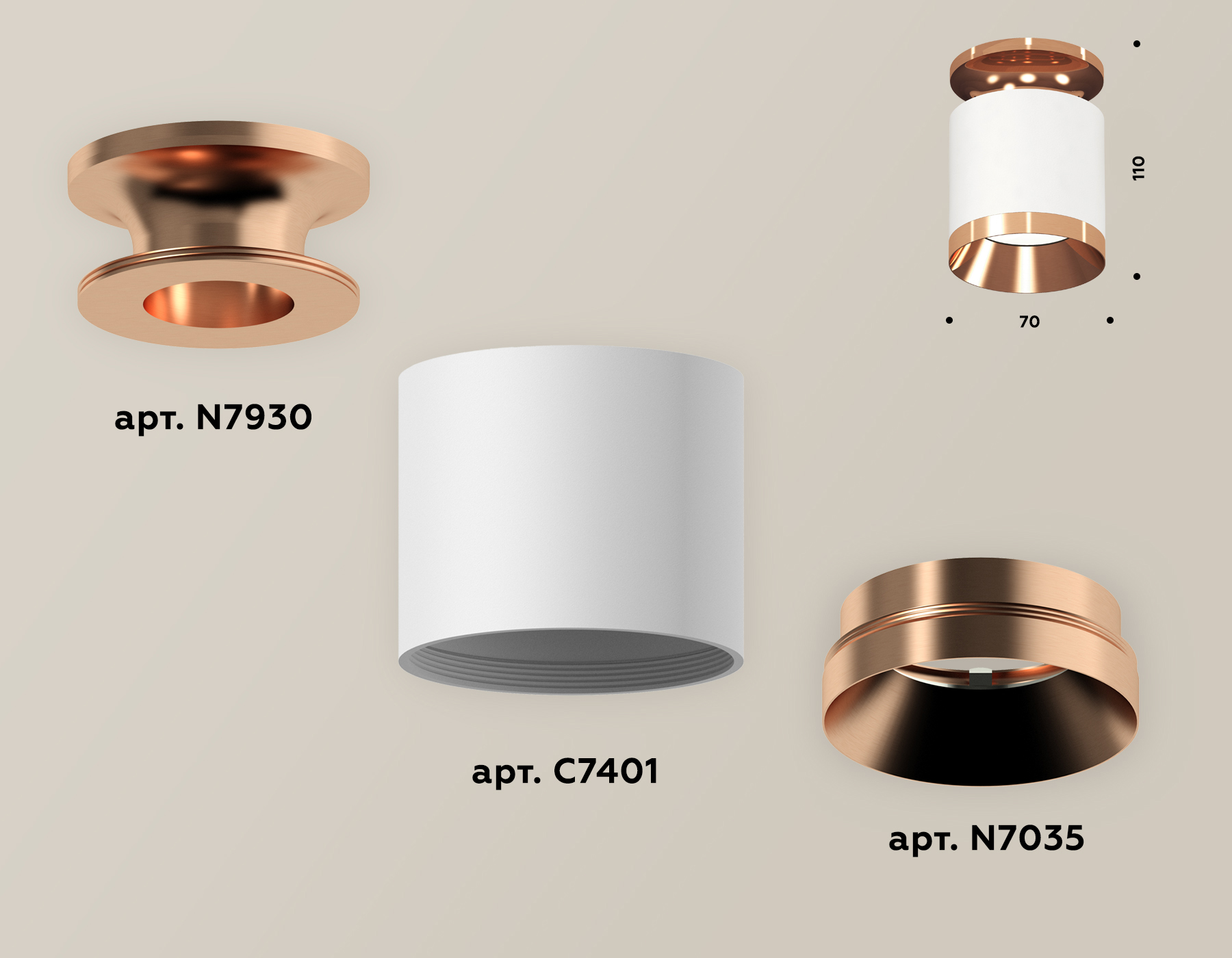Накладной светильник Ambrella Light Techno XS7401141 (N7930, C7401, N7035)